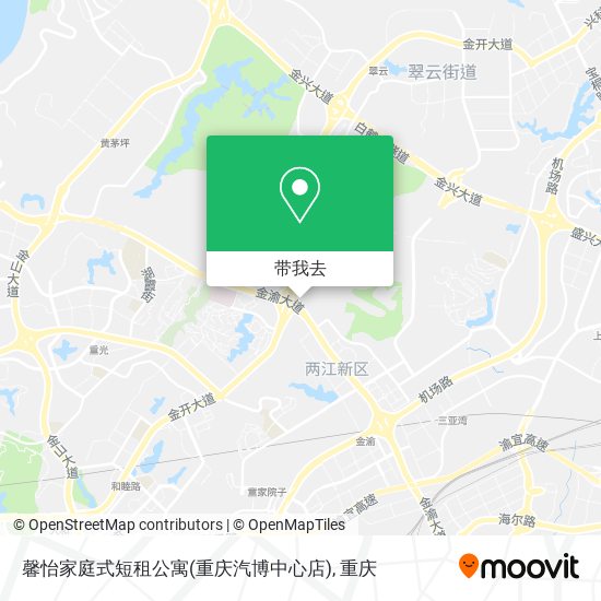 馨怡家庭式短租公寓(重庆汽博中心店)地图