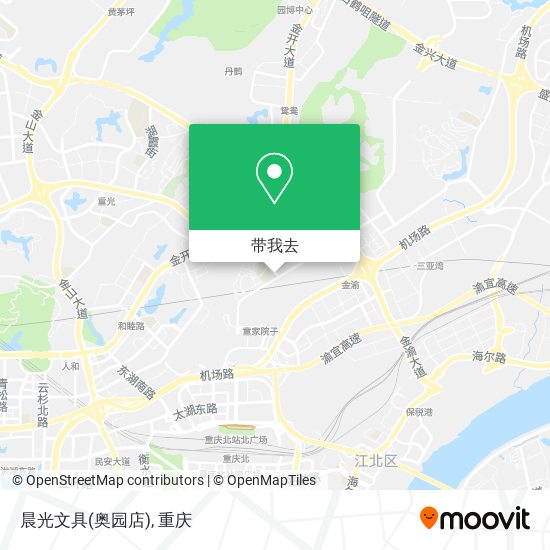 晨光文具(奥园店)地图