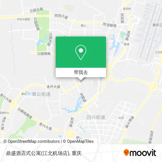 鼎盛酒店式公寓(江北机场店)地图