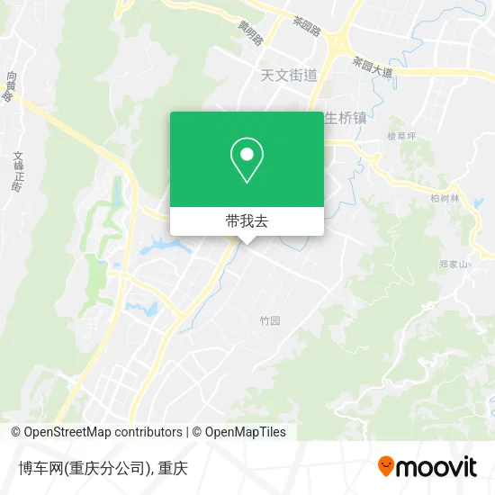 博车网(重庆分公司)地图