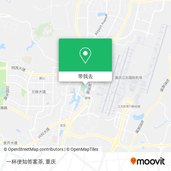 一杯便知答案茶地图
