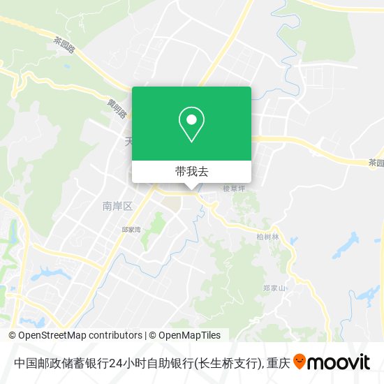 中国邮政储蓄银行24小时自助银行(长生桥支行)地图