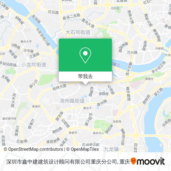 深圳市鑫中建建筑设计顾问有限公司重庆分公司地图