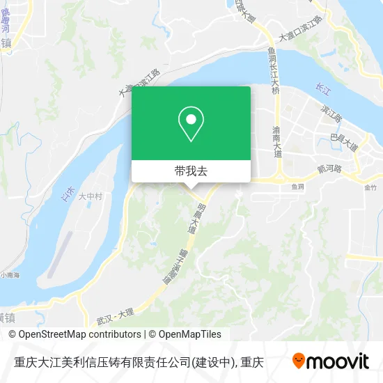 重庆大江美利信压铸有限责任公司(建设中)地图