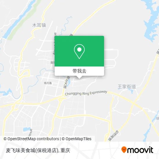 麦飞味美食城(保税港店)地图