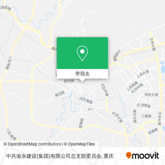 中共渝永建设(集团)有限公司总支部委员会地图
