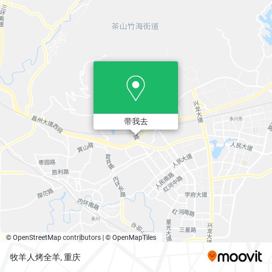 牧羊人烤全羊地图