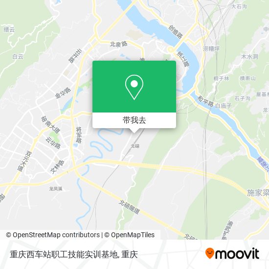 重庆西车站职工技能实训基地地图