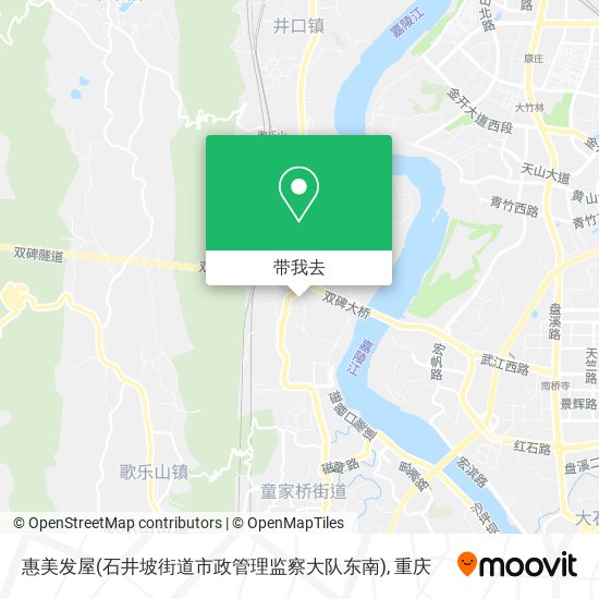 惠美发屋(石井坡街道市政管理监察大队东南)地图
