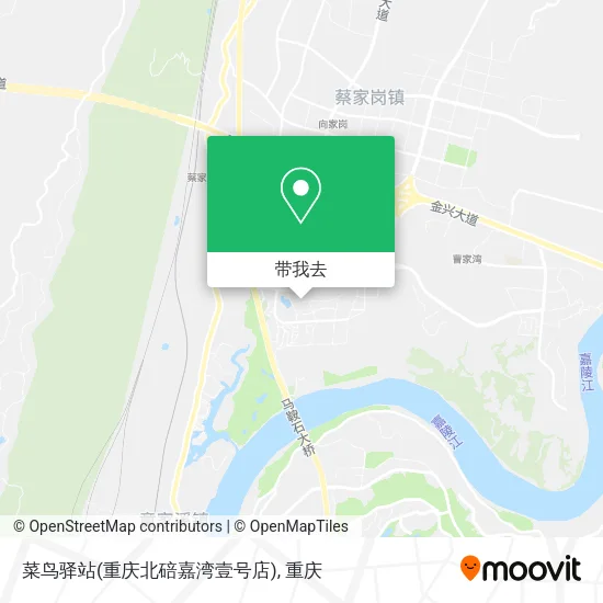 菜鸟驿站(重庆北碚嘉湾壹号店)地图