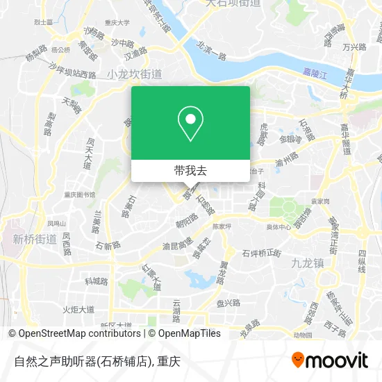 自然之声助听器(石桥铺店)地图