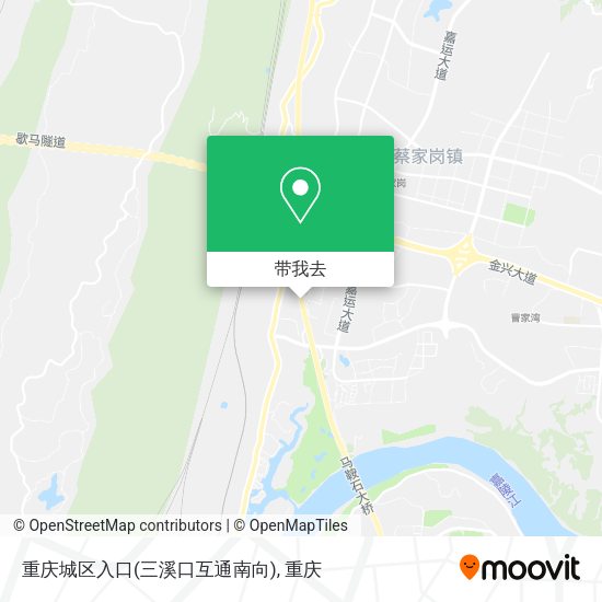 重庆城区入口(三溪口互通南向)地图