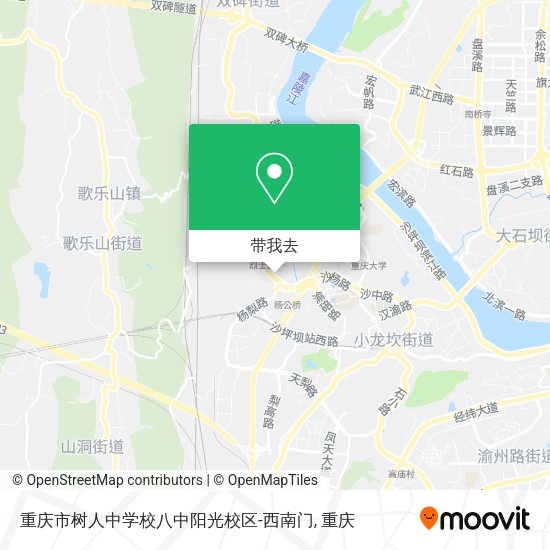 重庆市树人中学校八中阳光校区-西南门地图