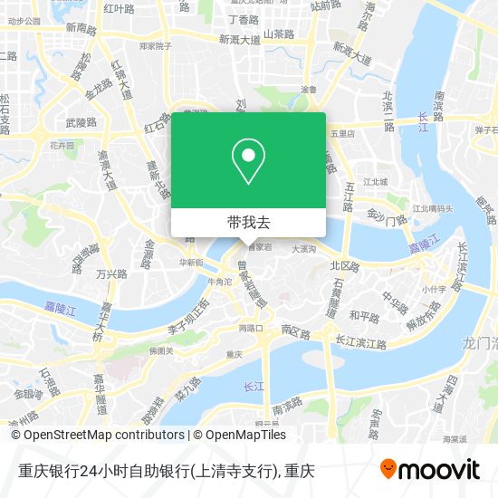 重庆银行24小时自助银行(上清寺支行)地图