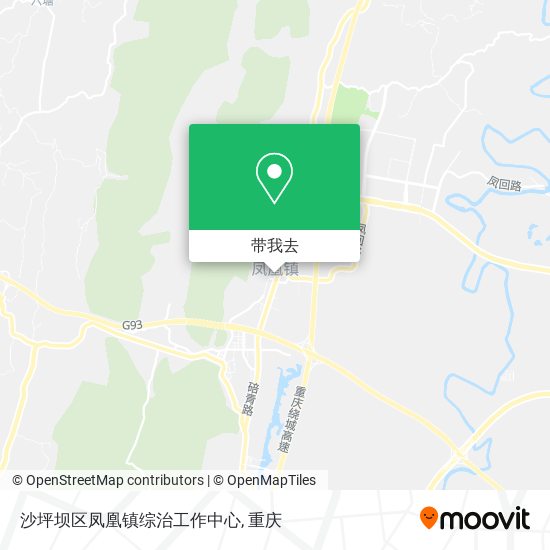 沙坪坝区凤凰镇综治工作中心地图