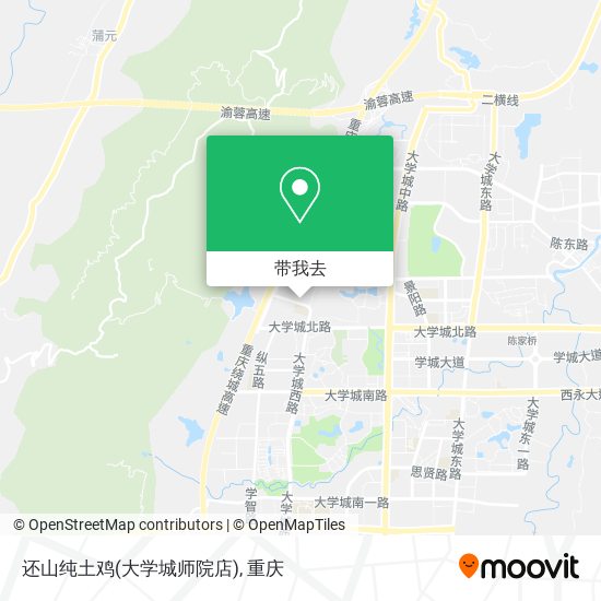 还山纯土鸡(大学城师院店)地图