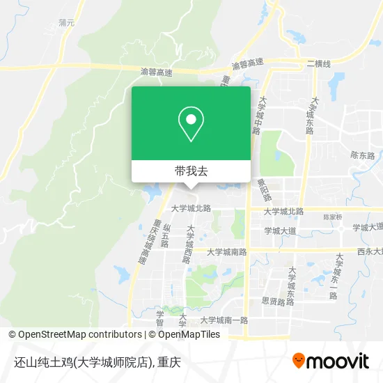 还山纯土鸡(大学城师院店)地图