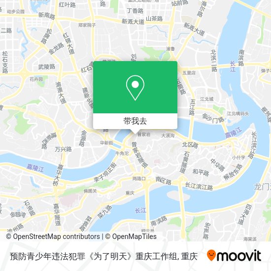 预防青少年违法犯罪《为了明天》重庆工作组地图