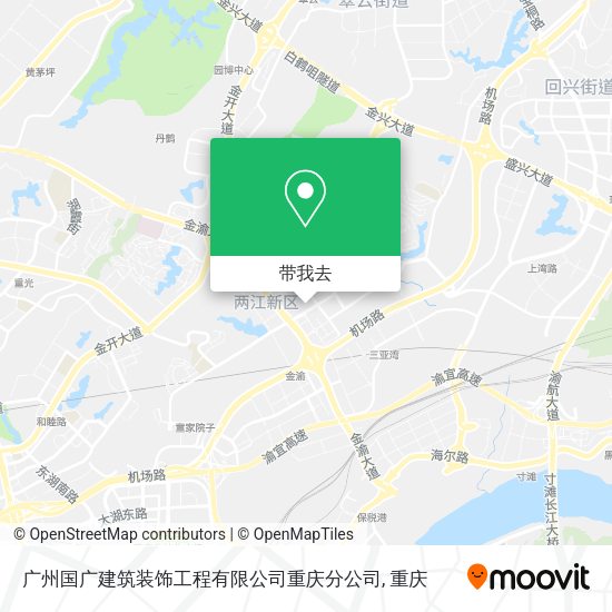 广州国广建筑装饰工程有限公司重庆分公司地图