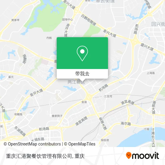 重庆汇港聚餐饮管理有限公司地图