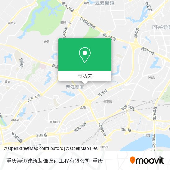 重庆崇迈建筑装饰设计工程有限公司地图