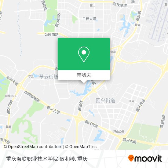 重庆海联职业技术学院-致和楼地图