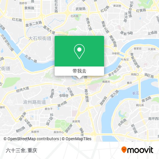 六十三舍地图