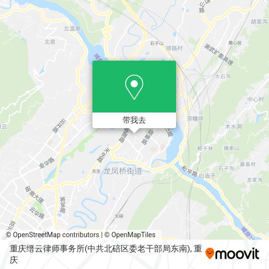 重庆缙云律师事务所(中共北碚区委老干部局东南)地图