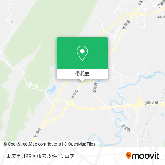 重庆市北碚区缙云皮件厂地图