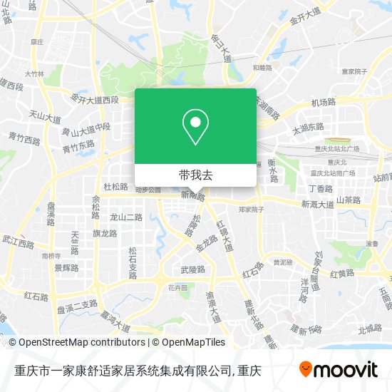 重庆市一家康舒适家居系统集成有限公司地图