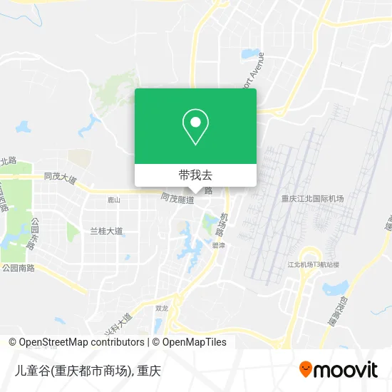 儿童谷(重庆都市商场)地图
