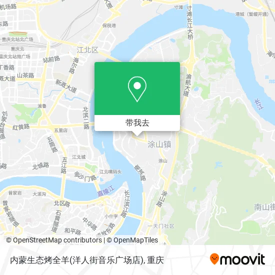内蒙生态烤全羊(洋人街音乐广场店)地图
