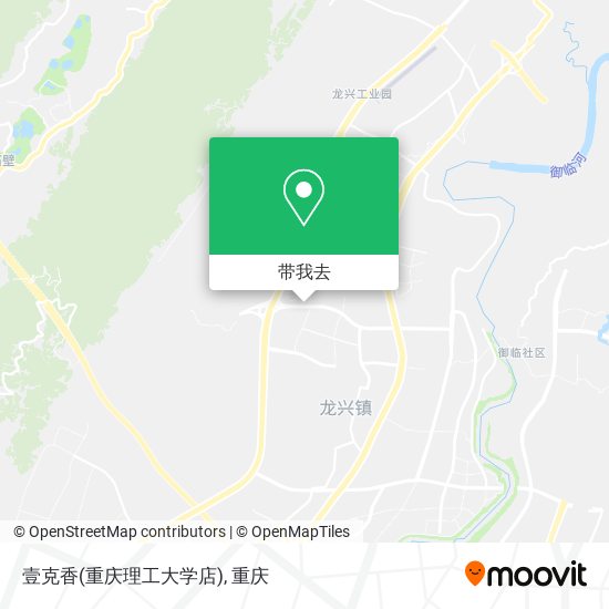 壹克香(重庆理工大学店)地图