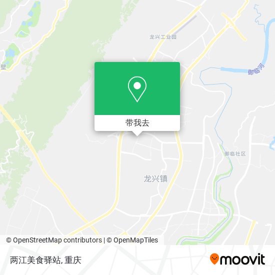 两江美食驿站地图