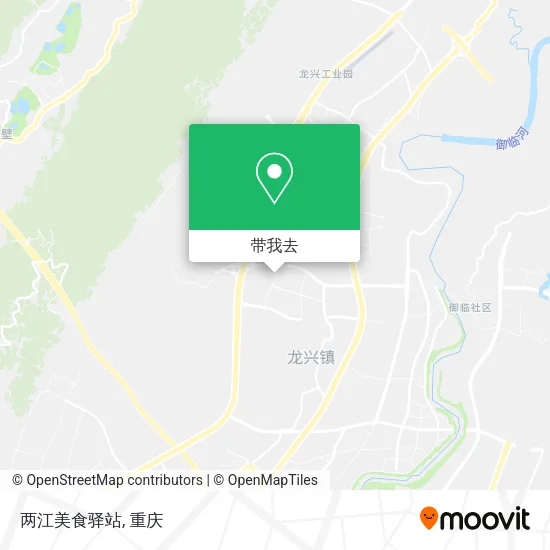 两江美食驿站地图