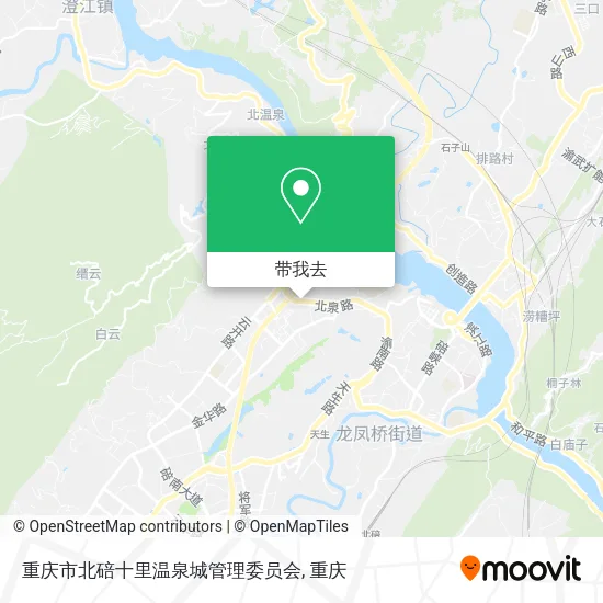 重庆市北碚十里温泉城管理委员会地图