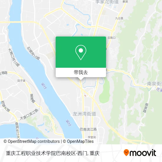 重庆工程职业技术学院巴南校区-西门地图