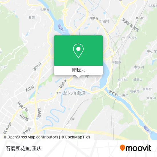 石磨豆花鱼地图