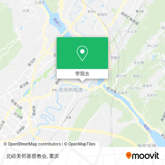 北碚美邻基督教会地图