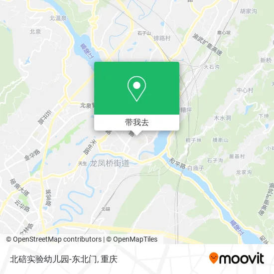 北碚实验幼儿园-东北门地图