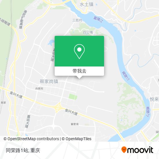 同荣路1站地图