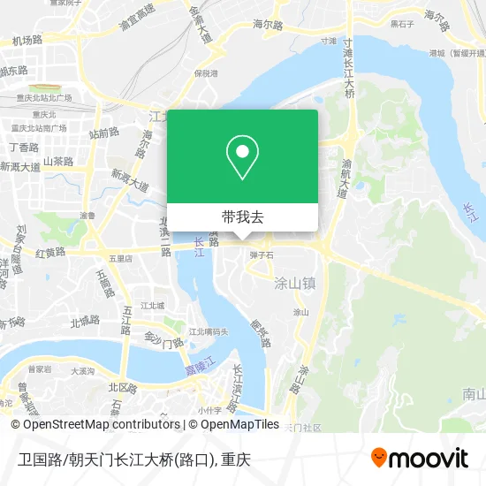 卫国路/朝天门长江大桥(路口)地图
