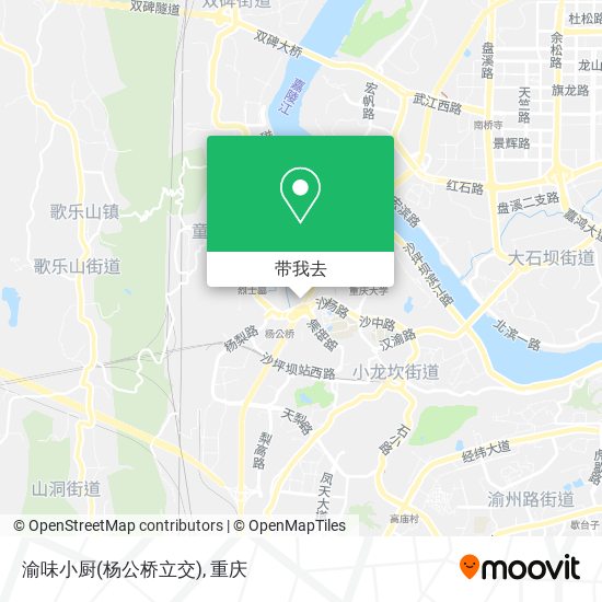 渝味小厨(杨公桥立交)地图