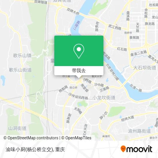 渝味小厨(杨公桥立交)地图