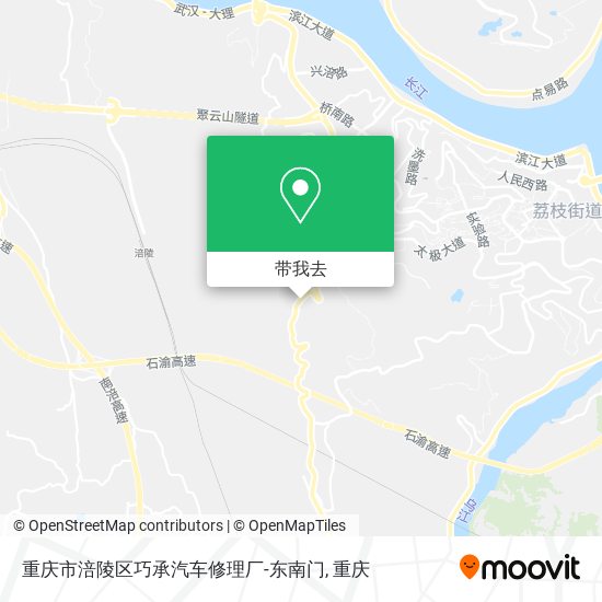 重庆市涪陵区巧承汽车修理厂-东南门地图