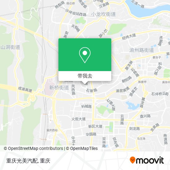 重庆光美汽配地图