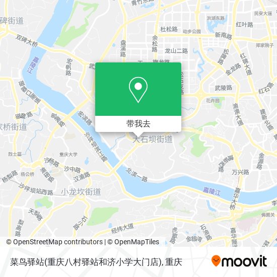 菜鸟驿站(重庆八村驿站和济小学大门店)地图