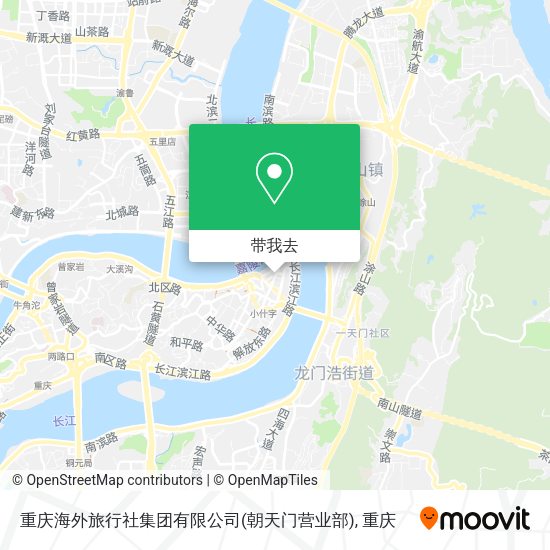 重庆海外旅行社集团有限公司(朝天门营业部)地图
