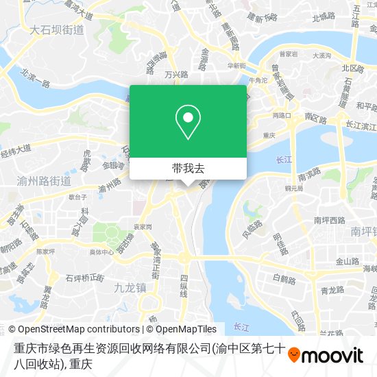 重庆市绿色再生资源回收网络有限公司(渝中区第七十八回收站)地图