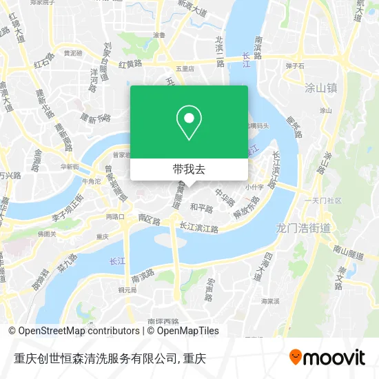 重庆创世恒森清洗服务有限公司地图